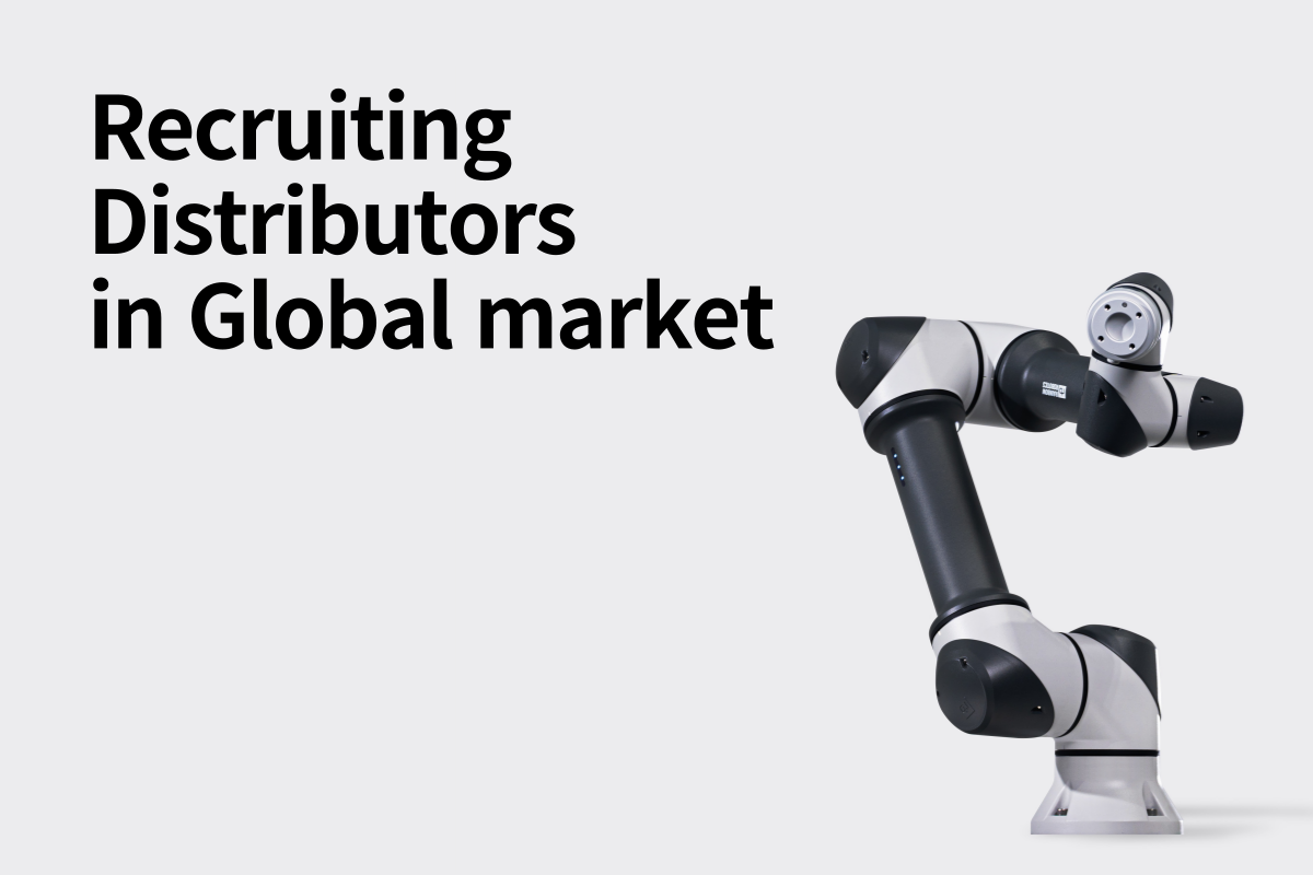 Recruiting Distributors in Global Market 레인보우로보틱스