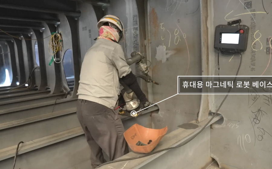 HD현대삼호